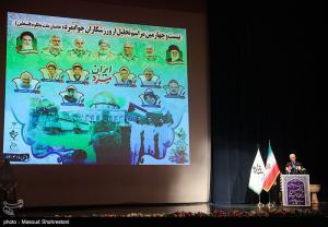 مراسم تجلیل از ۲۰ ورزشکار جوانمرد و حامی مردم فلسطین +عکس