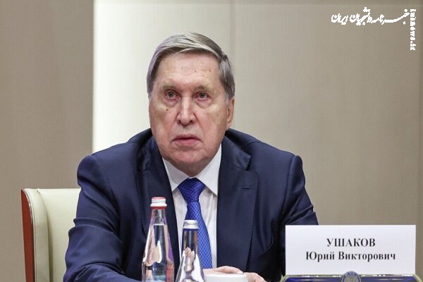 ترامپ از حمله نافرجام اوکراین به اقامتگاه پوتین خشمگین شد