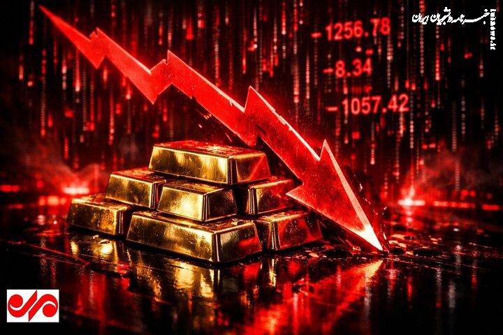 ریزش ۲۰۰ دلاری قیمت جهانی اونس طلا