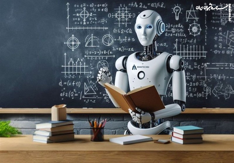 هوش مصنوعی به‌عنوان ابزار مکمل آموزش وارد مدارس غیردولتی شد