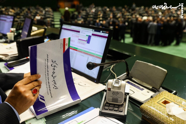 نامه نمایندگان مجلس برای اصلاح بودجه ۱۴۰۵ با دلار ۲۸۵۰۰ تومانی