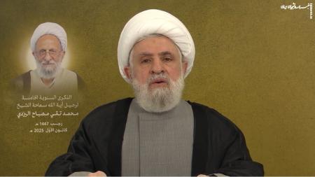 فیلم | شیخ نعیم قاسم: استاد مصباح یزدی صاحب اندیشه اصیل بودند