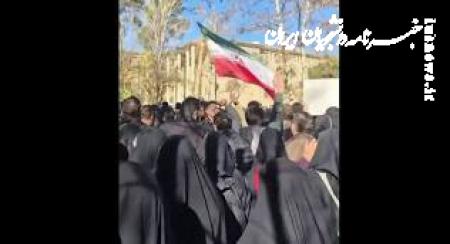 این صدای بسیج ایرانه