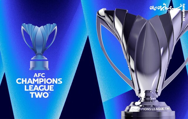 زمان دیدار استقلال و سپاهان در لیگ قهرمانان