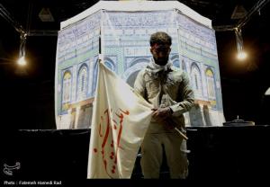 یادواره شهیده دانشجو‌معلم فائزه رحیمی +عکس