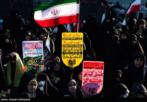 تجمع گرامیداشت حماسه یوم الله نهم دی +عکس