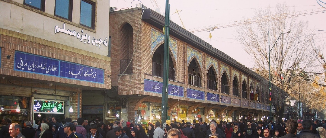 بسیج دانشجویی دانشگاه  علامه: اعتراض حق مردم است، اما نباید به چراغ سبز دشمن بدل شود