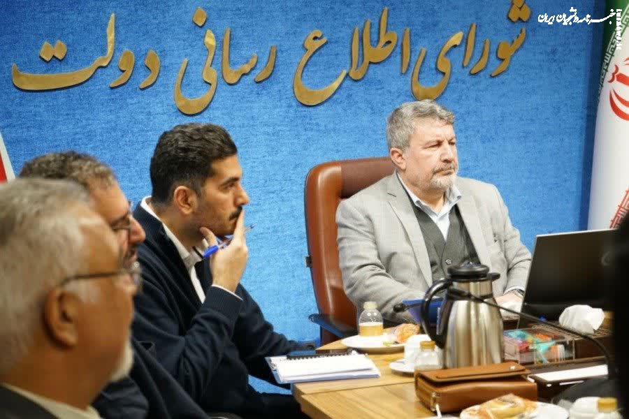 انتشار اسناد جدیدی از ویژه‌خواری‌ علی احمدنیا