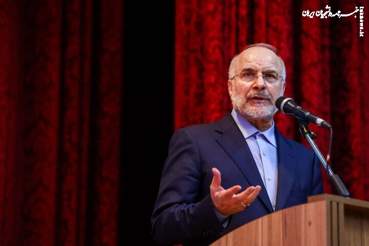 قالیباف: مشهدالرضا (ع) متعلق به جهان اسلام است