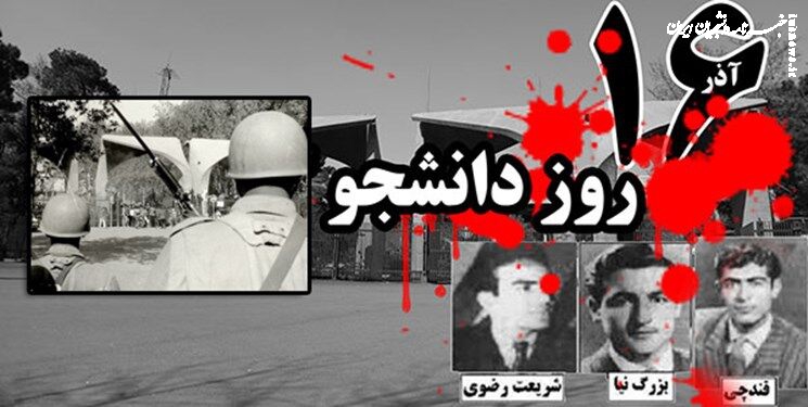 ۹۲ درصد عمر آمریکا در جنگ گذشت