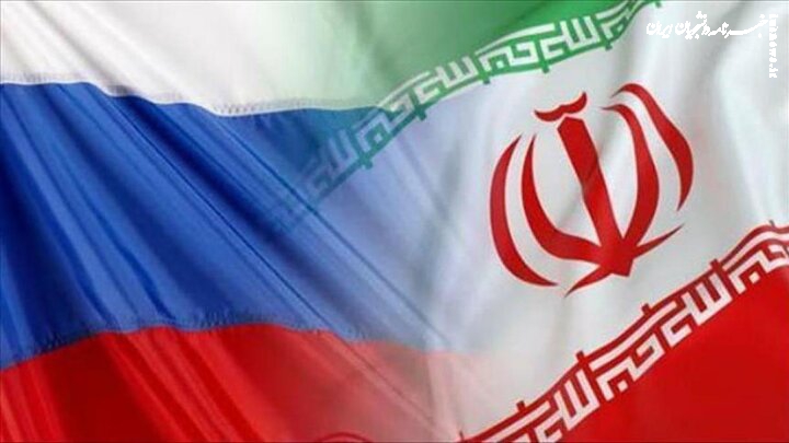  Iran, Russia move to deepen energy cooperation
