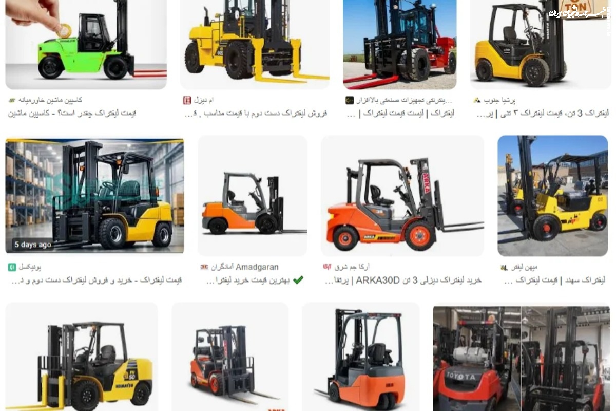 انتخاب بهترین لیفتراک بر اساس محیط کاری؛ معیار‌های اصلی انتخاب