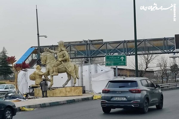 نصب مجسمه «شکست والرین» در ورودی غربی تهران