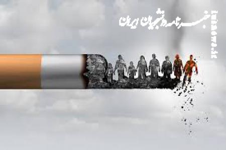 مافیای دخانیات مانع اجرای سیاست های وزارت بهداشت
