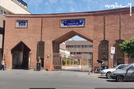 ماجرای فیلم منتشرشده از اتفاقات اطراف بیمارستان سینا