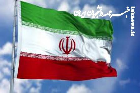 ضربه کاری ایران به شبکه تروریستی موساد؛ جاسوس اسرائیل اعدام شد