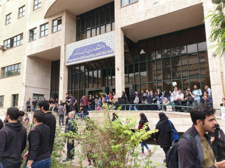 امتحانات پایان ترم دانشجویان امیرکبیر به تعویق افتاد
