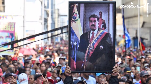  US drops drug cartel claims against Maduro after invasion, kidnap