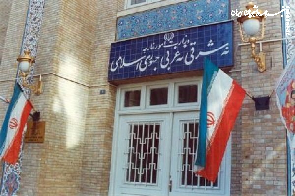 واکنش وزارت خارجه به بیانیه مداخله جویانه کشورهای گروه ۷