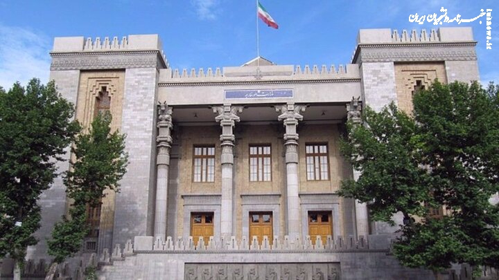  Iran blasts G7 meddlesome statement on foreign-backed riots