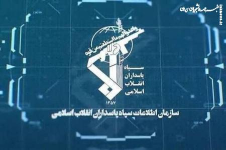  IRGC intelligence unit arrests key rioter