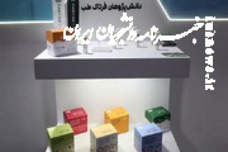 تولید کیت‌های تشخیص سریع آلودگی در شیر به کمک دانش‌بنیان‌ها
