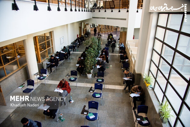 جزئیات آزمون مرحله غیرمتمرکز سی‌ویکمین المپیاد علمی دانشجویی کشور