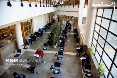 جزئیات آزمون مرحله غیرمتمرکز سی‌ویکمین المپیاد علمی دانشجویی کشور