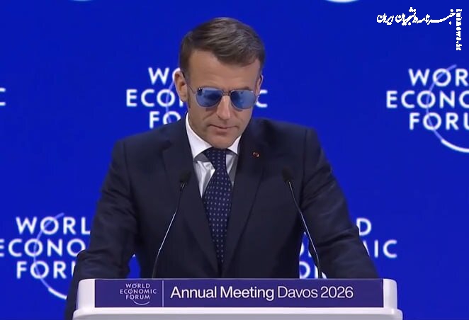  آمریکا در صدد مطیع کردن اروپا است