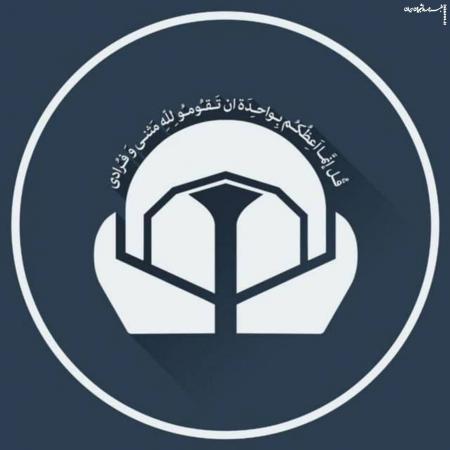 روز سیزدهم جنگ؛ تبلور شجره خبیثه استکبار و ایستادگی خیمه حسینی