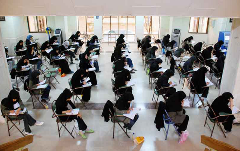  زمان برگزاری سه آزمون علوم پزشکی به تعویق افتاد