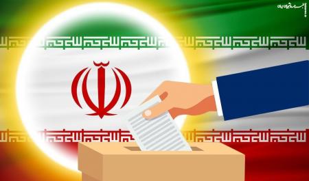 کامل‌ترین لیست کاندیداهای شورای شهر تاکنون؛ از ادوار جریان دانشجویی تا وزرای سابق