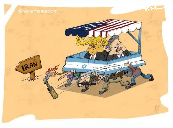 کاریکاتور| حمالی دشمن