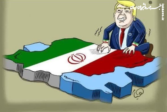 کاریکاتور| پاسخ قوی، واکنش به فتنه آمریکا علیه ایران