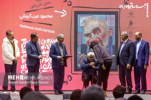 دوسالانه کاریکاتور در گام پایانی