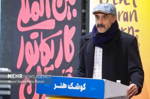 مراسم اختتامیه و اهدای جوایز دوازدهمین دوسالانه بین‌المللی کاریکاتور +عکس