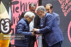 مراسم اختتامیه و اهدای جوایز دوازدهمین دوسالانه بین‌المللی کاریکاتور +عکس