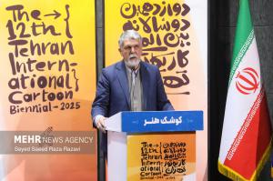 مراسم اختتامیه و اهدای جوایز دوازدهمین دوسالانه بین‌المللی کاریکاتور +عکس