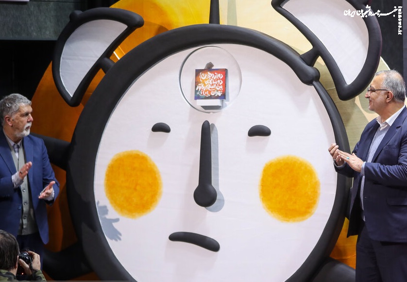 مراسم اختتامیه و اهدای جوایز دوازدهمین دوسالانه بین‌المللی کاریکاتور +عکس