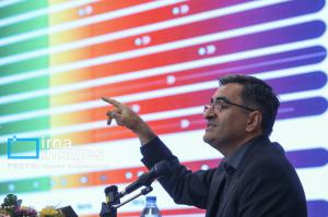 همایش مخاطرات محیطی و امنیت ملی +عکس