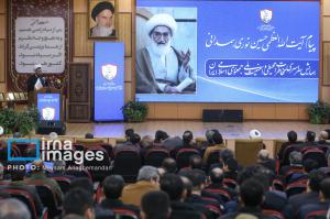 همایش مخاطرات محیطی و امنیت ملی +عکس