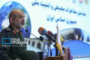 همایش مخاطرات محیطی و امنیت ملی +عکس