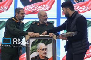 همایش مخاطرات محیطی و امنیت ملی +عکس