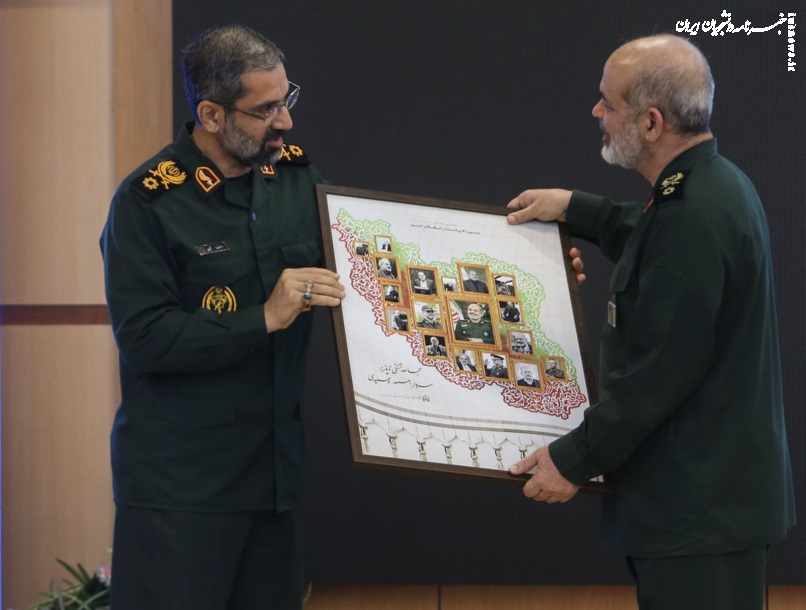 همایش مخاطرات محیطی و امنیت ملی +عکس