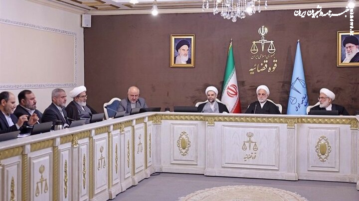  Iran complains against US, Israeli regime in intl. courts