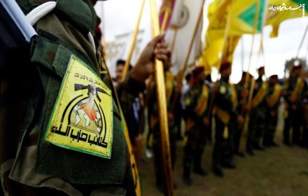 Iraq’s Kataib Hezbollah urges resistance fighters to support Iran