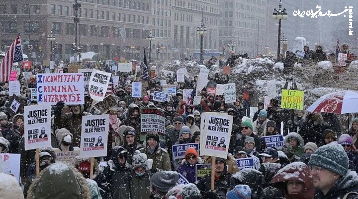 تظاهرات آمریکایی‌ها علیه کشتار معترضان توسط دولت ترامپ