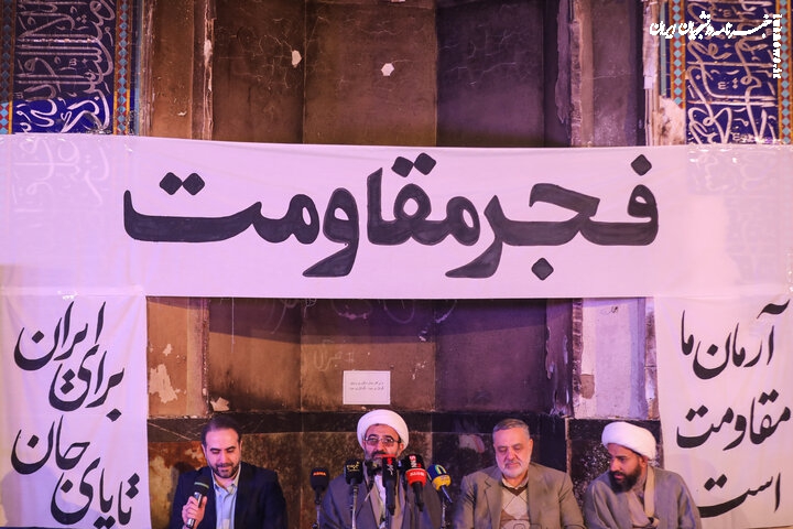 شهادت ۶ روحانی در حوادث اخیر