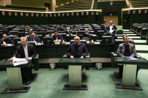  نشست نوبت صبح دوشنبه ۶ بهمن‌ماه کمیسیون تلفیق بودجه ۱۴۰۵ +عکس