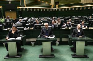  نشست نوبت صبح دوشنبه ۶ بهمن‌ماه کمیسیون تلفیق بودجه ۱۴۰۵ +عکس